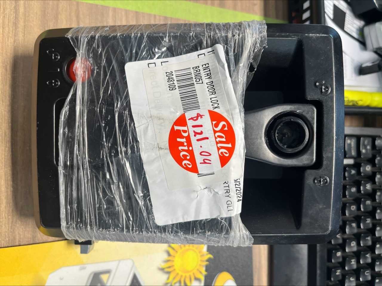 Jayco Entry Door Lock